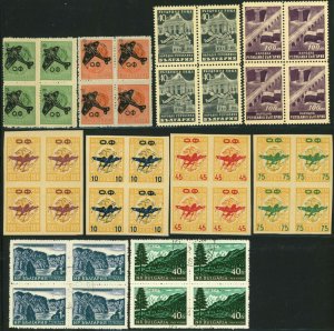 BULGARIA Airmail Postage Stamp Collection Blocks Mint NH CTO