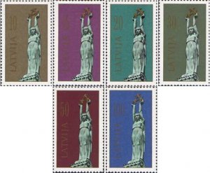 Latvia Lettland 1991 Definitives Liberty monument in Riga set of 6 stamps MNH