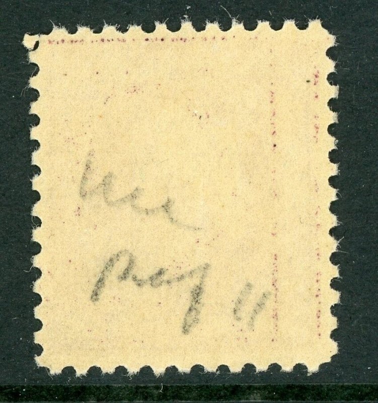 USA 1917 Washington 3¢ Violet  Type 1 Perf 11 Unwmk Scott #501 MNH Q171 