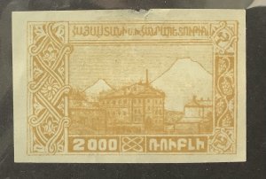 Armenia 1921 Scott 288a MH - 2000r,  Post office in Erevan & Mt Ararat