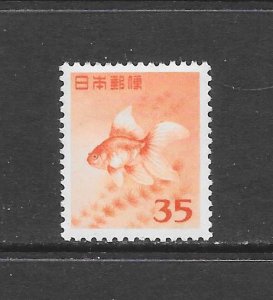 FISH - JAPAN #556 GOLDFISH MNH