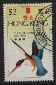 HONG KONG  311  USED