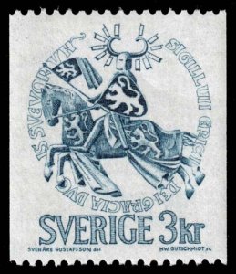 Sweden - Scott 753 - Mint-Never-Hinged