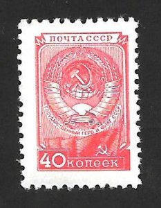 CCCP 1954 - MNH - Scott #1689a