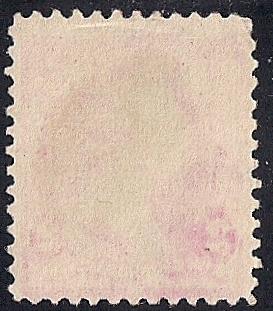 265 2 cent Fancy Cancel Washington, Carmine Stamp used F