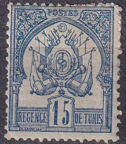 Tunisia #4 Unused  CV $55.00 (Z1955)