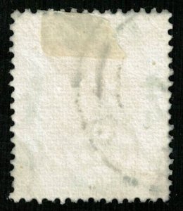 Hong Kong, 1954, Queen Elizabeth II, SC #194, (4290-T)