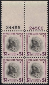 US 1938 $1 Wilson Plate Block; Scott 832; MNH