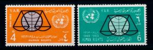 [70217] Yemen 1963 Declaration Human Rights Scale  MNH