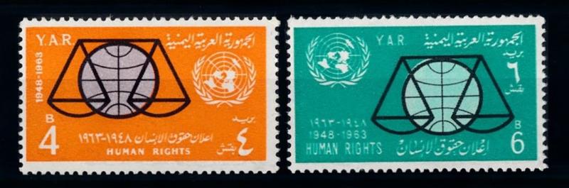 [70217] Yemen 1963 Declaration Human Rights Scale  MNH