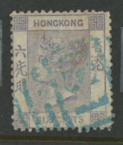Hong Kong #12/LSH12 Used Single