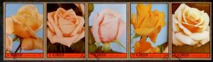 Ajman 1972 Roses CTOL395