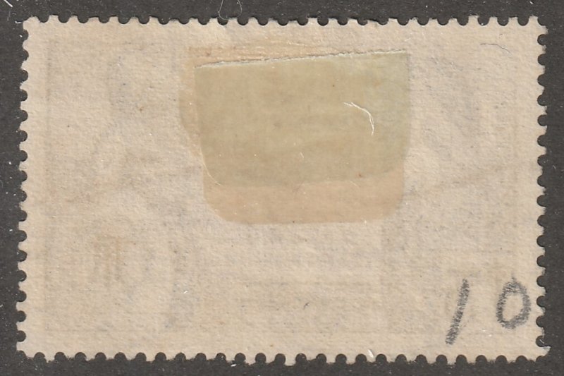 France, Scott#332,  used, hinged,  1f -5c