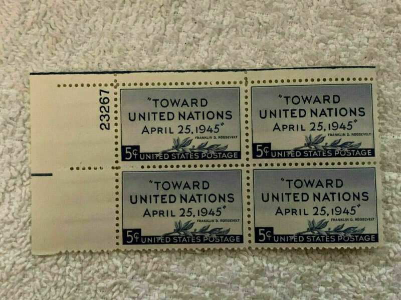 Scott 928 - Plate Block Of 4 - United Nations - MNH - 1945