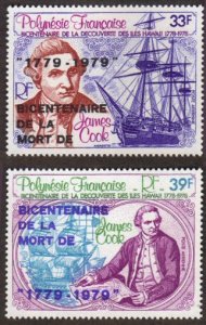 French Polynesia #C166-67 MNH Capt Cook