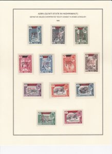 Aden Qu'aiti State Mi # 53-64, Pictorials, South Arabia Overprints, Mint NH