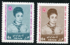 Iran Scott 1478-79 MVFNHOG - Great Camp of Iranian Girl Guides 1968 - SCV $5.00