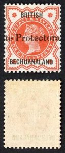 Bechuanaland SG55 1/2d vermilion 19mm Overprint Fine M/M  Cat 300 pounds