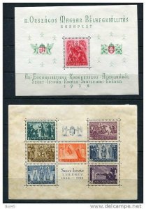 Hungary 1938 3 Sheets Complete Year of Blocks Mi 2-4 MH Cv 150 euro