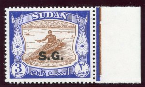 Sudan 1951 Official 3p brown & dull ultramarine superb MNH. SG O75. Sc O52.