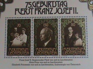 LIECHTENSTEIN STAMP:1981-SC#710-  75TH BIRTHDAY OF PRINCE FRANZ JOSEPH II MNH