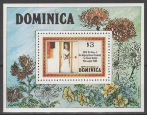 Dominica #678 MNH F-VF (SU1184)