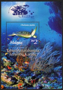 Malaysia 1997 Scott #641 Mint Never Hinged