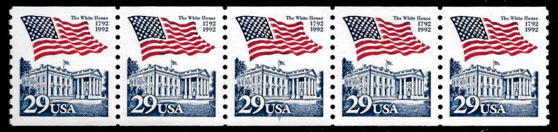 Sc 2609  29¢ Flag over the White House PNC/5, Plate #7 MNH VF