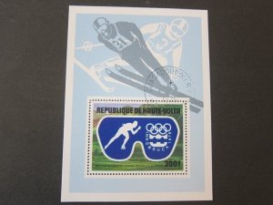 Upper Volta 1977 Sc C227 Olympic CTO set FU