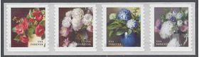 #5233-5236 (49c Forever) Flowers from the Garden Coil Strip of 4 Back# 2017 M...