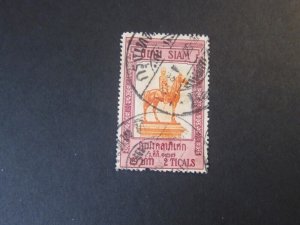 Thailand 1908 Sc 119 FU