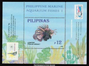 Philippines Scott 2404a Mint never hinged.