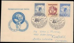 Czechoslovakia, Worldwide First Day Cover, Sports