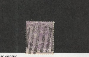 Lagos, Postage Stamp, #7 Wmk 1 Used, 1876