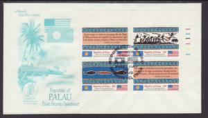 Palau 4a Postal 1983 P/B Artmaster U/A FDC