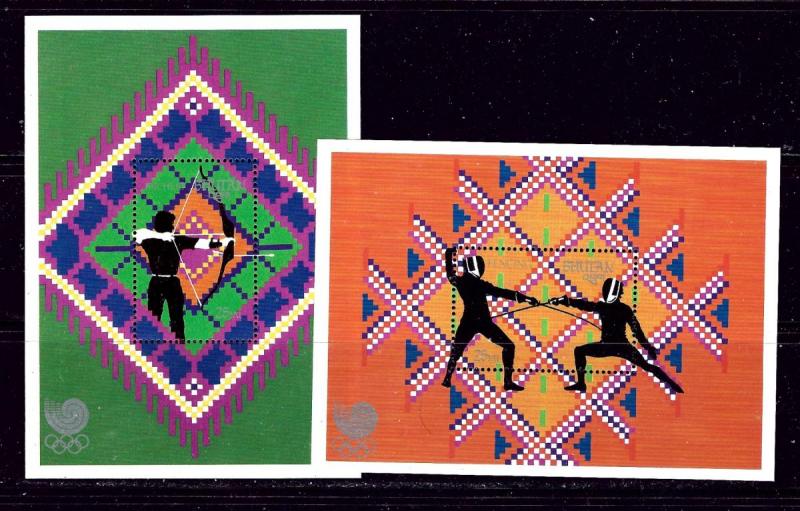 Bhutan 663-64 MNH 1989 Olympics souvenir sheets