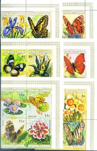 Definitive. 1973 Flowers and Butterflies.