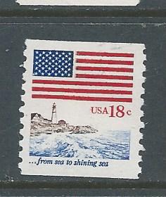 Scott #  1891  unused OG hinged singles