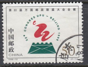 China 1998 Sc#2868 UPU Congress Used