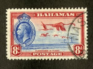 RK36338 BAHAMAS 96 VF USED SCV $4.25 BIN $2.50 BIRDS