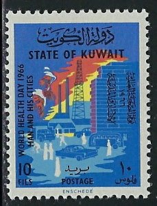 Kuwait 322 MNH 1966 issue (an6388)