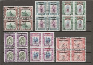 NORTH BORNEO 1947 SG 335/49 USED Cat £240