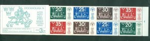 Sweden. Booklet. 1974. Mnh. Scott # 1044a. Stockholmia74 II . Cyl. # 1