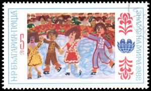 Bulgaria 2853B - Cto - 5s Ice Skating / Child Art (1982)