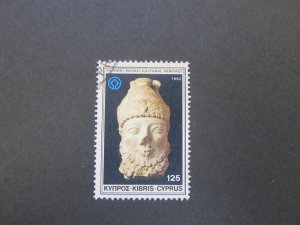 Cyprus 1982 Sc 577 FU