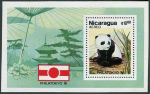 Nicaragua C982, MNH. Michel Bl.. PhilaTokyo-1981. Panda bear.