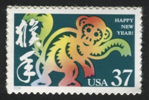 USA 3832   MNH    Asian New Year