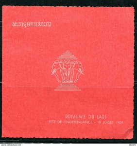 Laos 1964 Souvenir Booklet/Folder Women Issue Imperf  11084