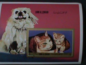 ​UMM AL QIWAIN-1971 BEAUTIFUL LOVELY CATS & DOG -CTO-IMPERF S/S VF-LAST ONE