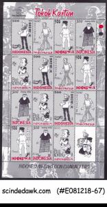 INDONESIA - 2000 FAMOUS CARTOON CHARACTERS / ANIMATION - MIN/SHT MNH